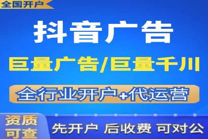 百度SEO推广：从零到一的成长案例